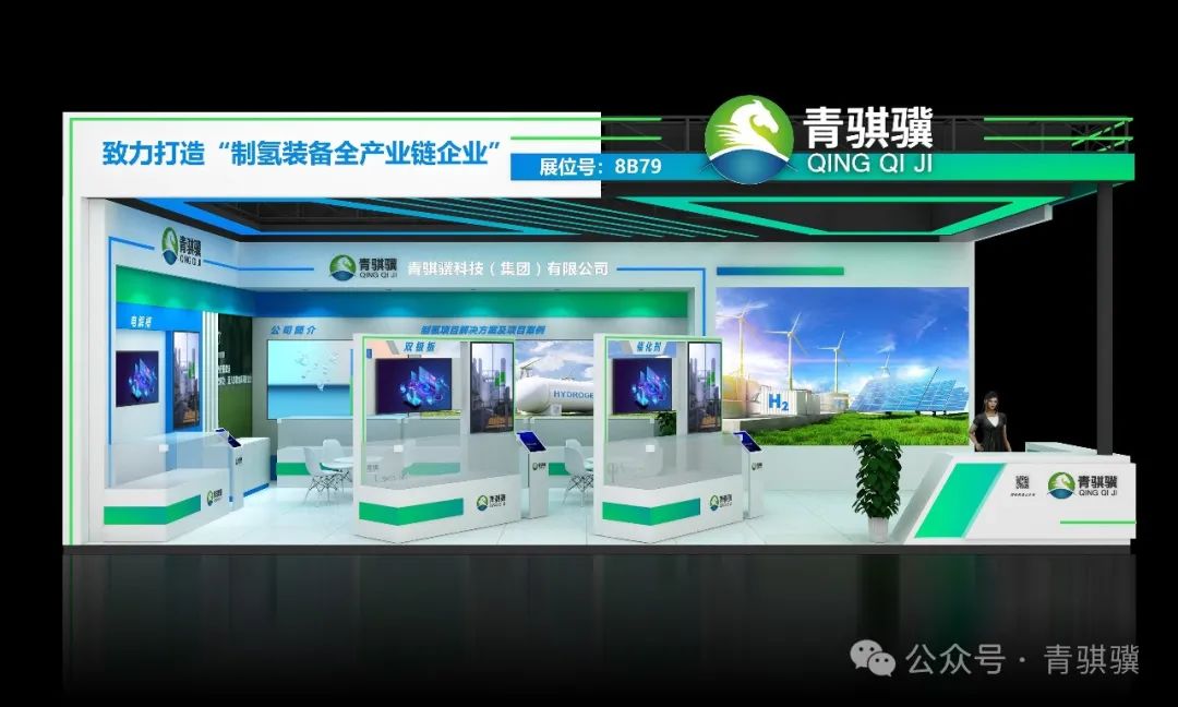 1710818873672027.jpg 640_wx_fmt=jpeg&from=appmsg&wxfrom=5&wx_lazy=1&wx_co=1.jpg