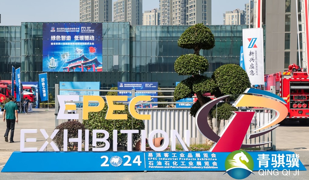 1728713997444915.jpg 1.jpg