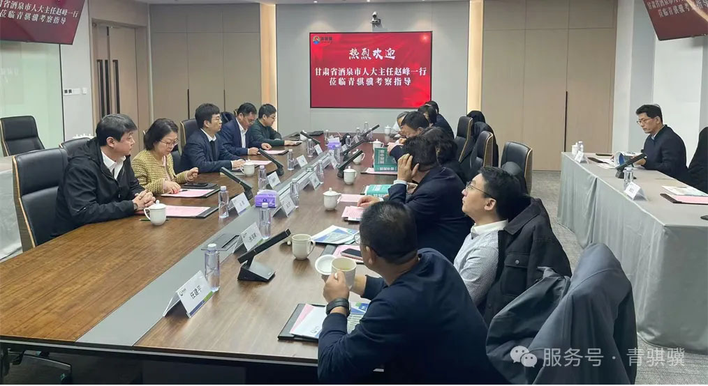 640_wx_fmt=png&from=appmsg&tp=webp&wxfrom=10005&wx_lazy=1&wx_co=1 .jpg