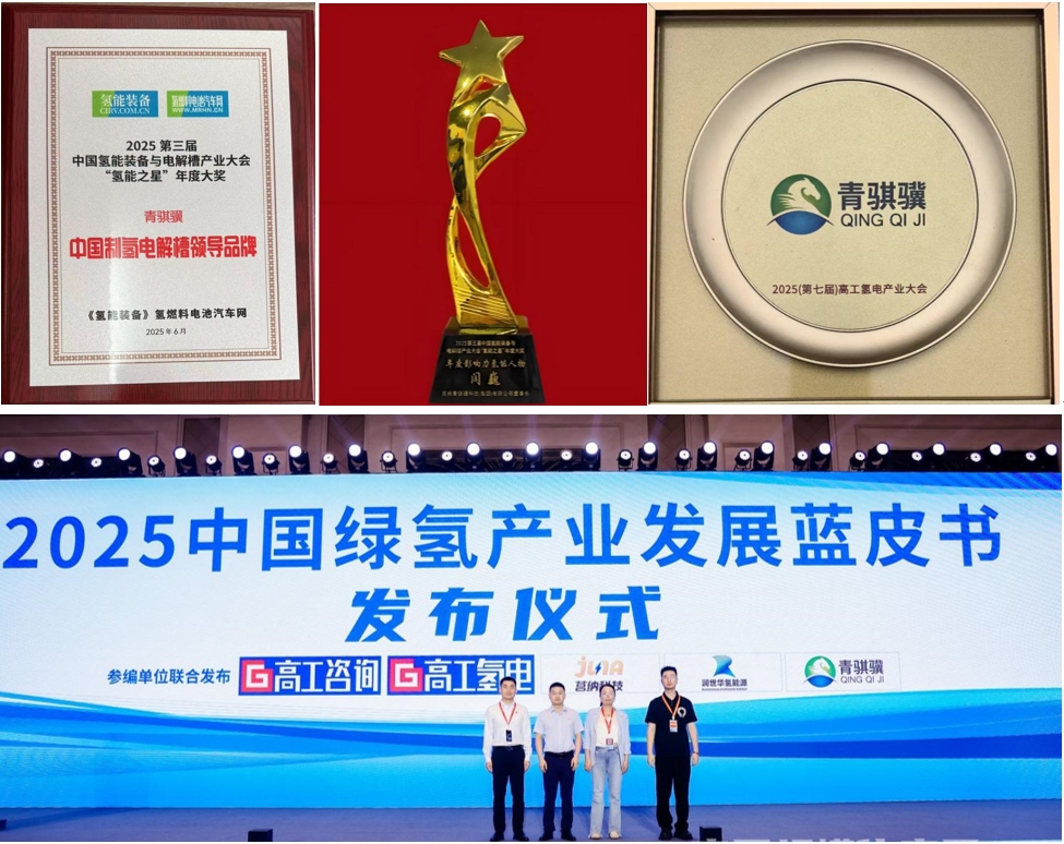 1750232488164825.png 微信截图_20250618151107.png