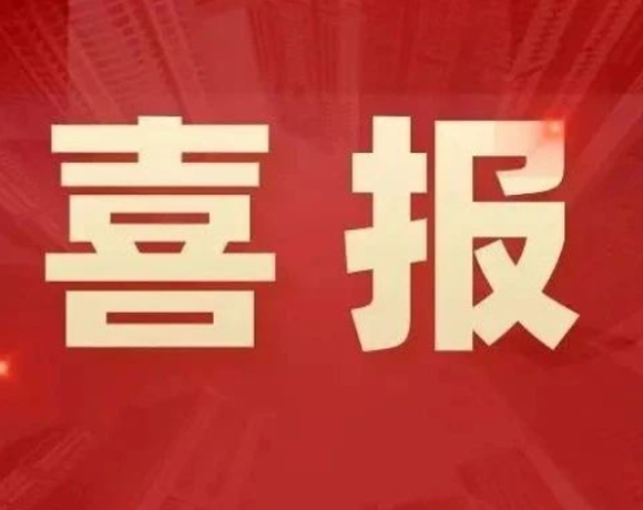 ء388vip̫ųɹб껪ҴˮĿ