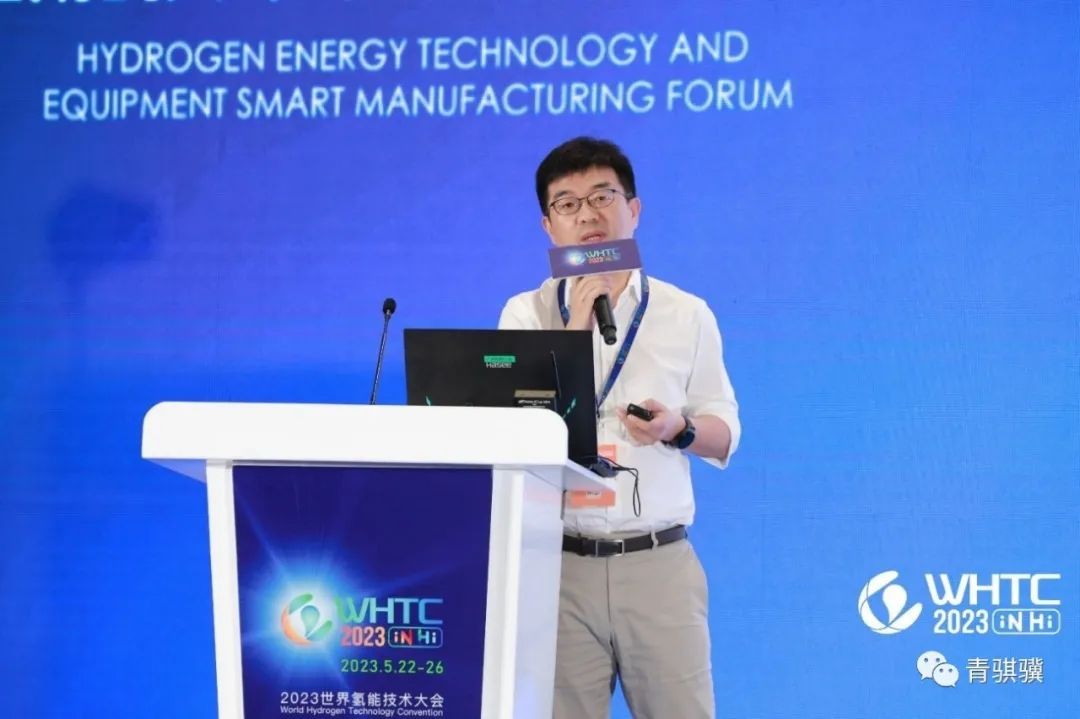 388vip̫żŶ³Ρμ2023WHTCܼװ̳...