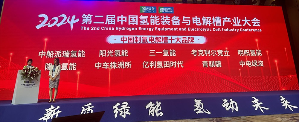 388vip̫ҫ2024ڶйװ۲ҵ