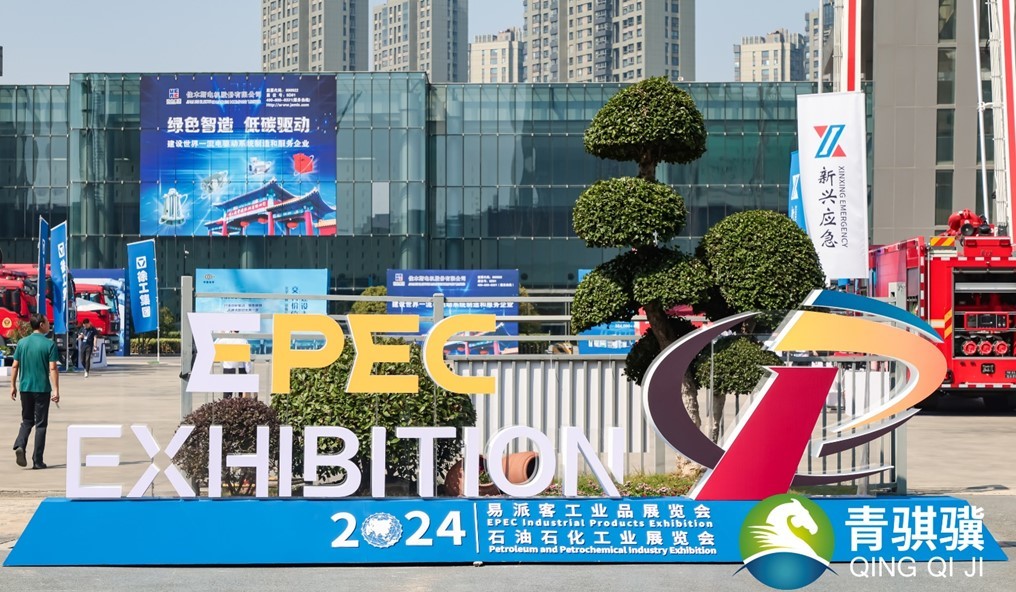 388vip̫μ2024ɿ͹ҵƷչ