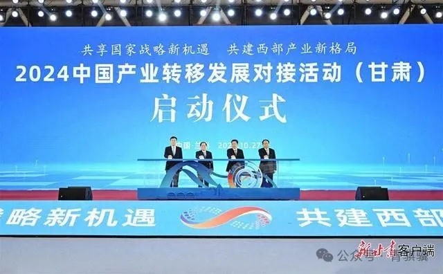 388vip̫Ӧμ2024йҵתƷչԽӻࣩ